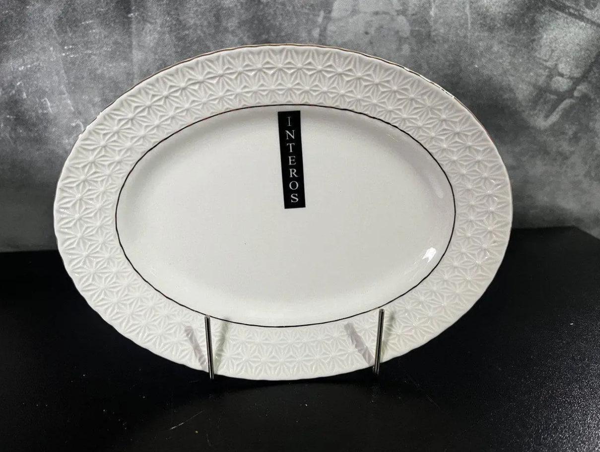 Блюдо овальне 20 см порцеляна Білий (223121-А)