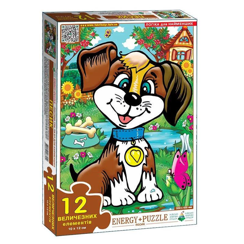 Пазл Энергия Плюс Песик 12 эл. (Эн.8212)