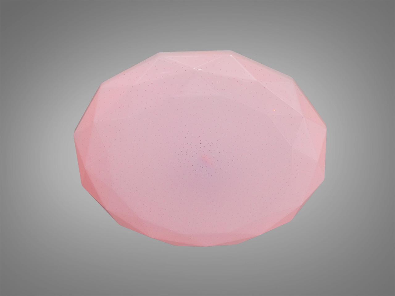 Потолочный светильник смарт Diasha DB-8303-400RGB 70 Вт RGB пульт Белый (2987230397)