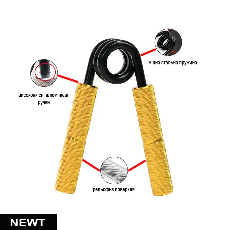 Еспандер кистьовий пружинний Newt Professional Gripp 45 кг (NE-W-100G) - фото 3 Еспандер кистьовий пружинний Newt Professional Gripp 45 кг (NE-W-100G) - фото 3