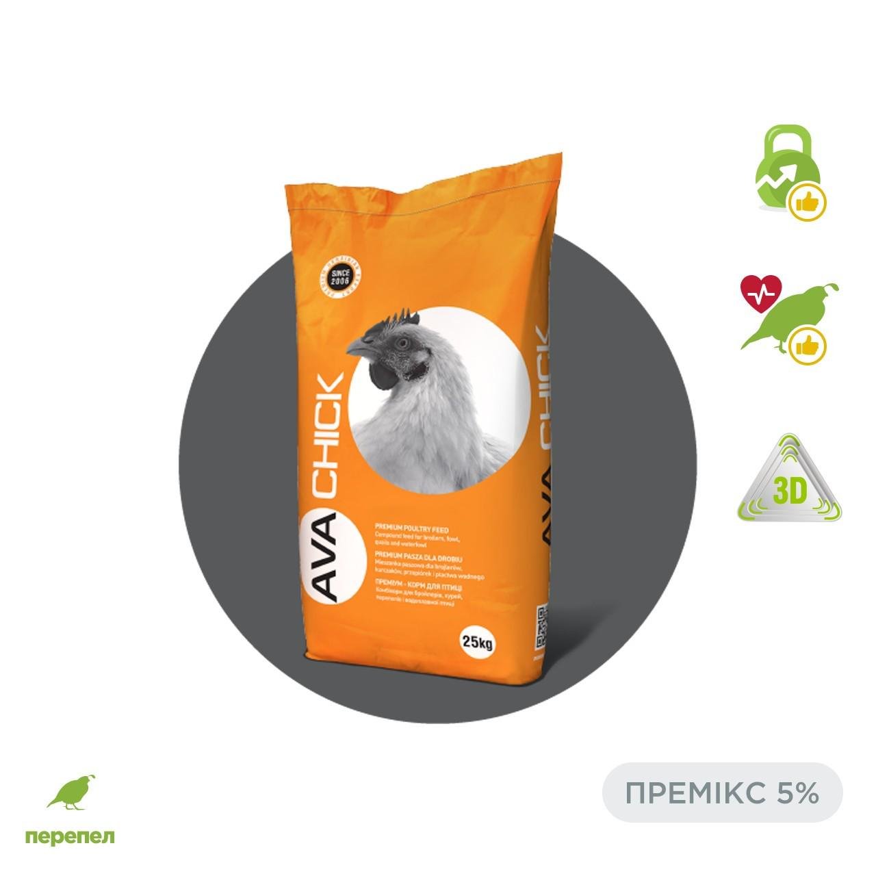 Премікс для м'ясних перепелів Ava Chick добірний 5% 25 кг - фото 2