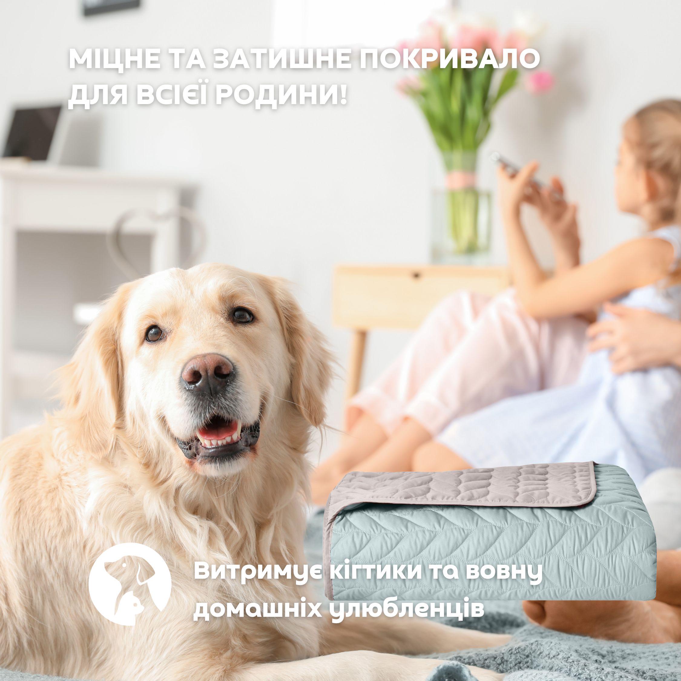 Покрывало IDEIA Warmis Sei Design двухстороннее 220x240 см (25898127) - фото 8