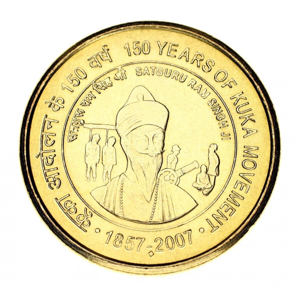 Коллекционная монета Индия 5 рупий 2007 Путешествия Кука AU-UNC (KM#409)