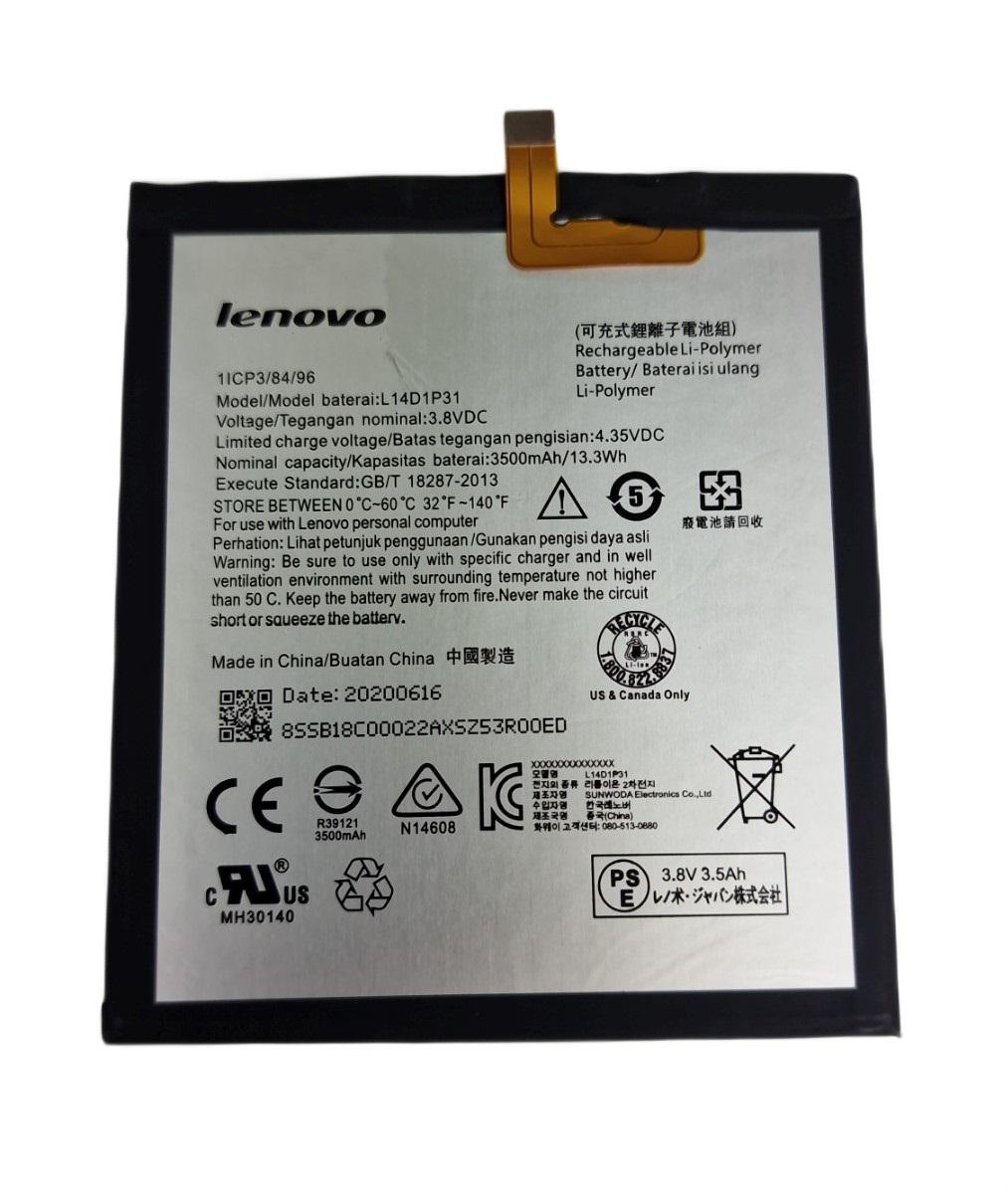 Аккумуляторная батарея L14D1P31 для Lenovo PB-770 3500 mAh (000055747) - фото 1