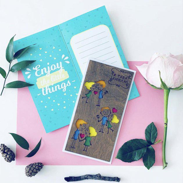 Листівка Primax-art Пара Я люблю тебе з дерева 19,5х10 см