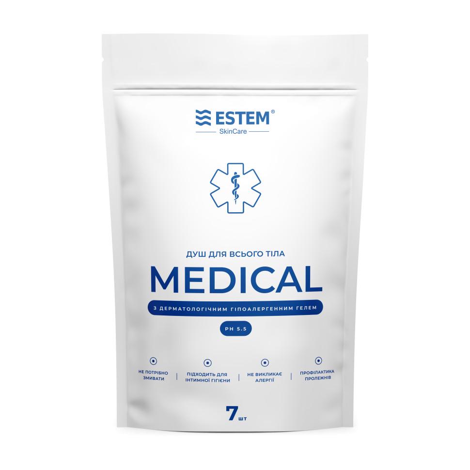 Душ для тіла Estem MEDICAL 7 шт. (94420)