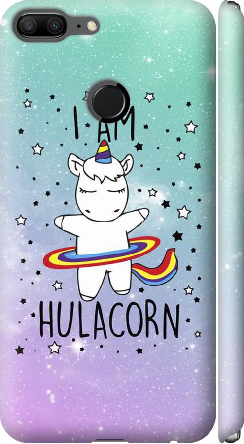 Чехол на Huawei Honor 9 Lite I'm hulacorn (3976m-1359-42517) Чехол на Huawei Honor 9 Lite I'm hulacorn (3976m-1359-42517)