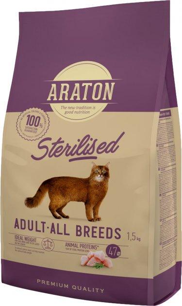 Корм сухой полноценный для стерилизованных котов ARATON STERILISED All Breeds 1,5 кг (11236850)