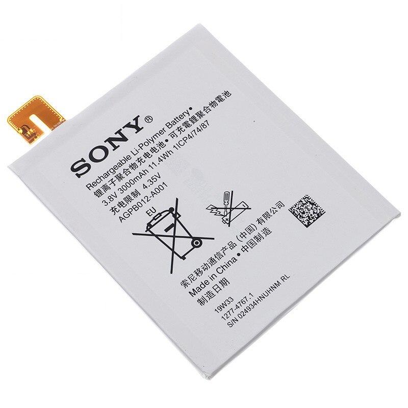 Батарея для Sony AGPB012-A001 D5303 (18223)
