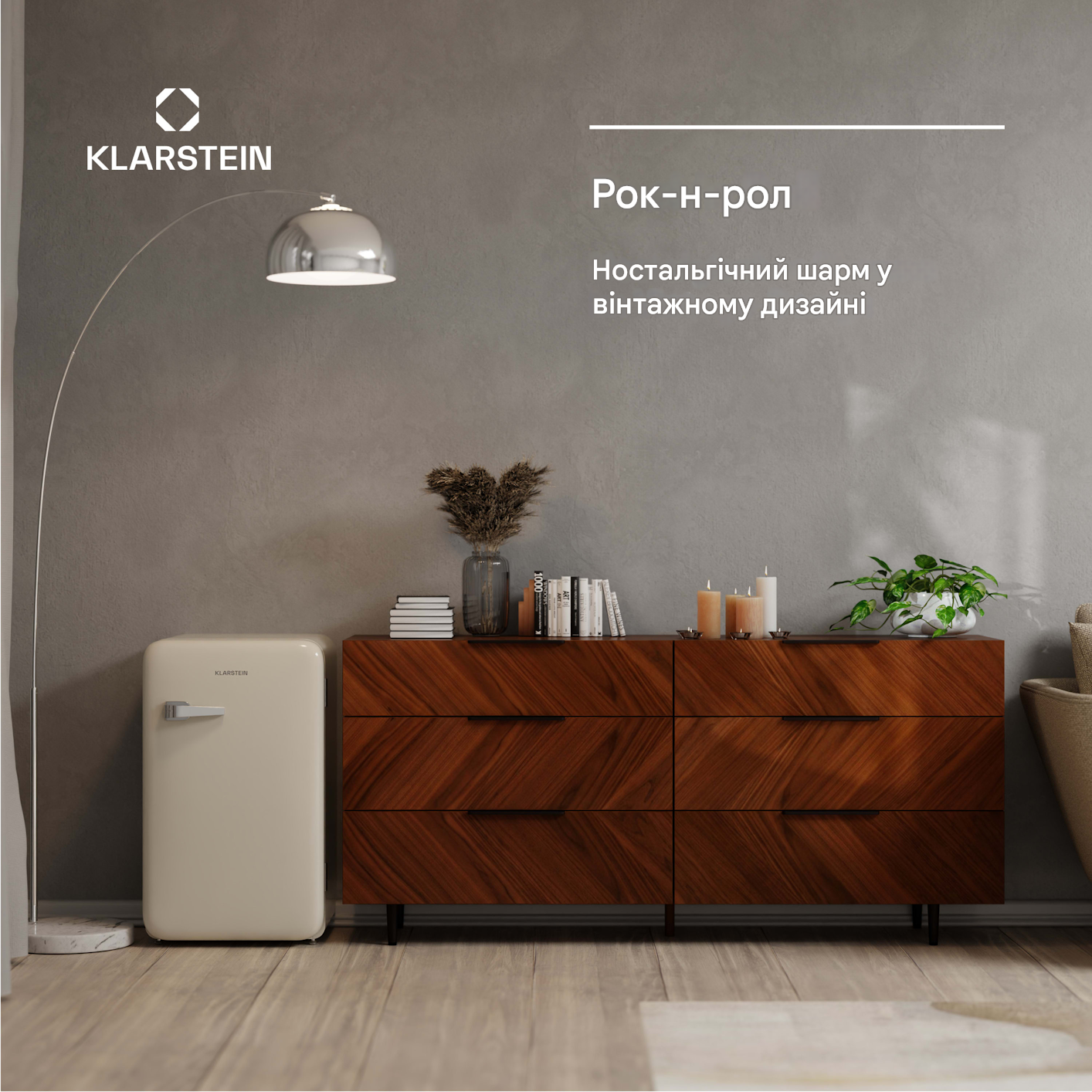 Холодильник KLARSTEIN Audrey Evo 112 л (10046629) - фото 5