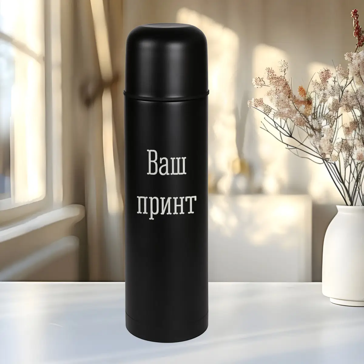 Термос Camp Конструктор Черный (8-6-5009893)