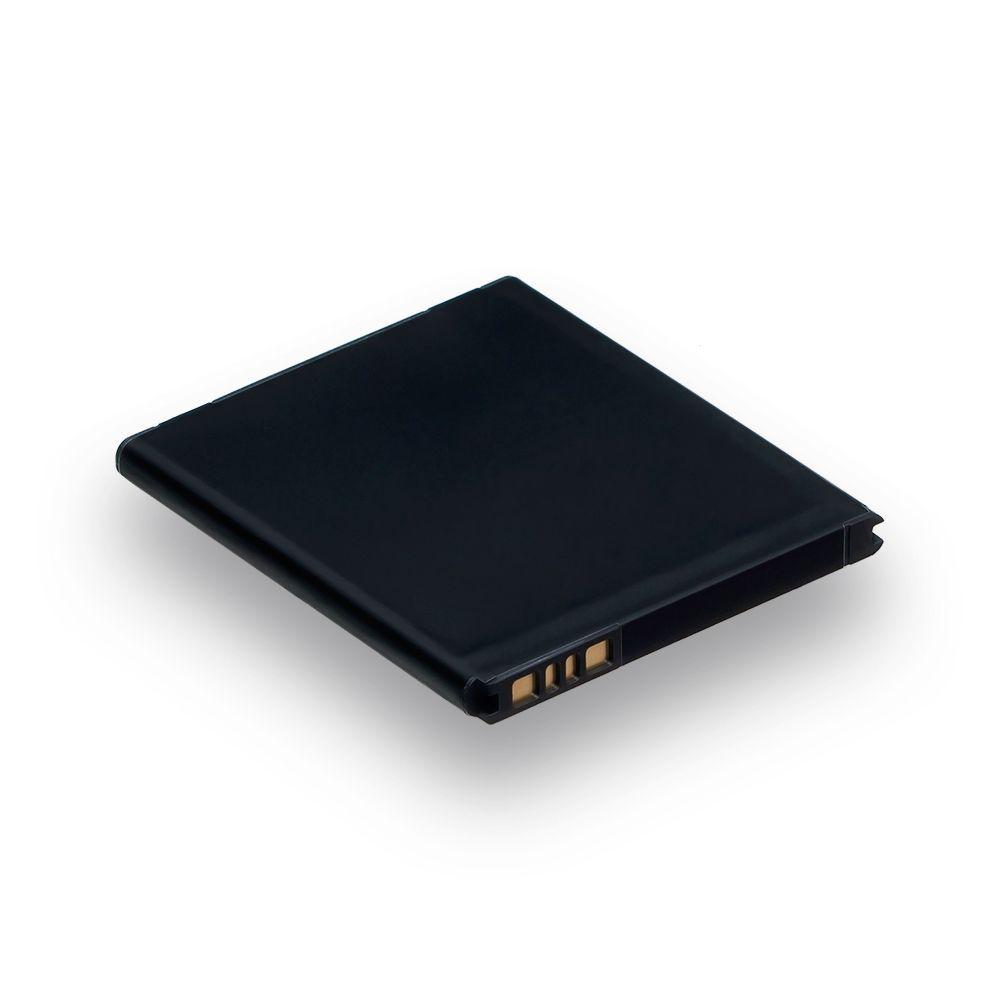 Аккумуляторная батарея для Asus ZenFone C B11P1421 AAAA 2160 мАч