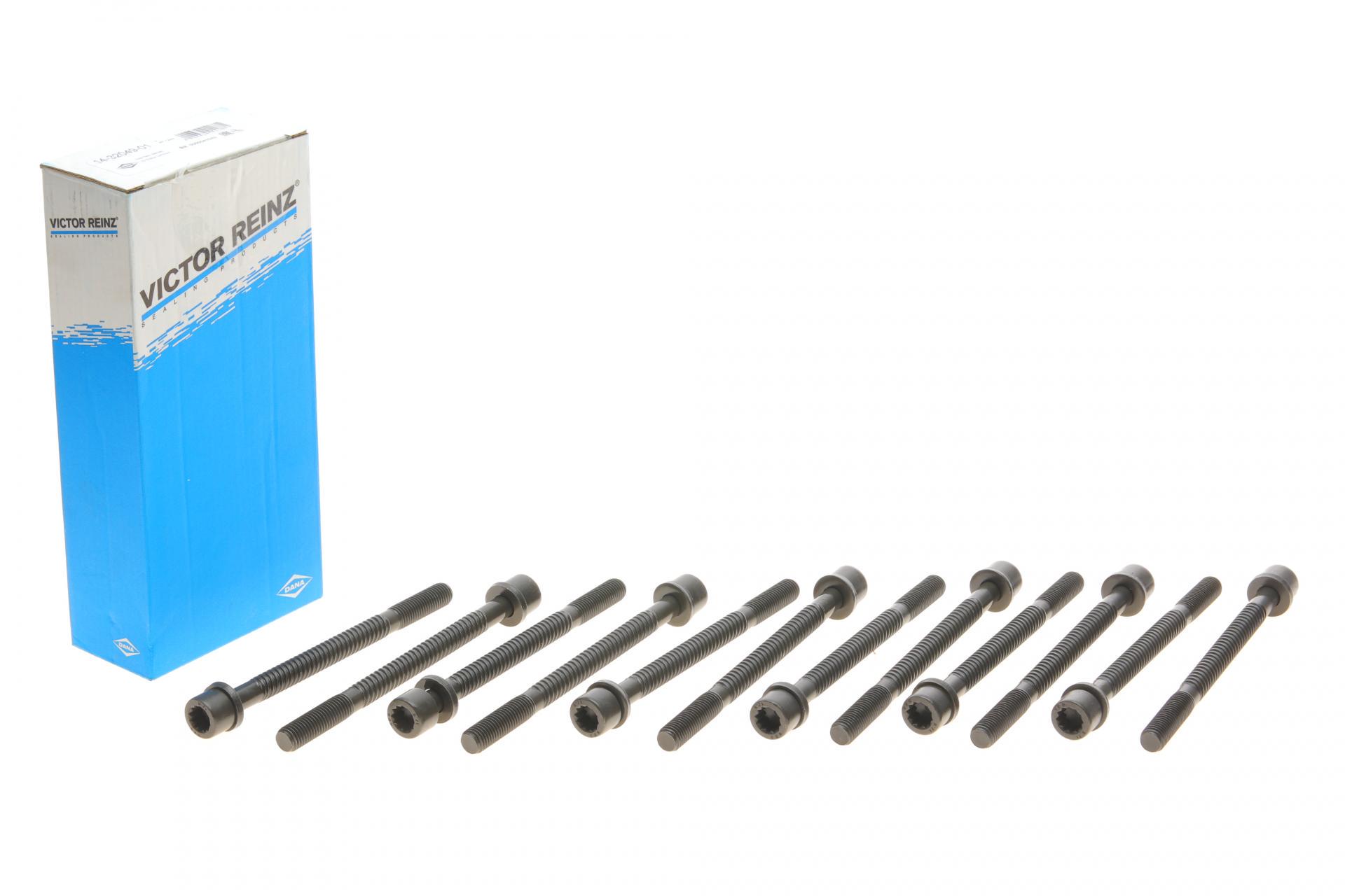 Болты головки Audi 100/200/80/90/A6 88-97 12 шт. (14-32049-01)