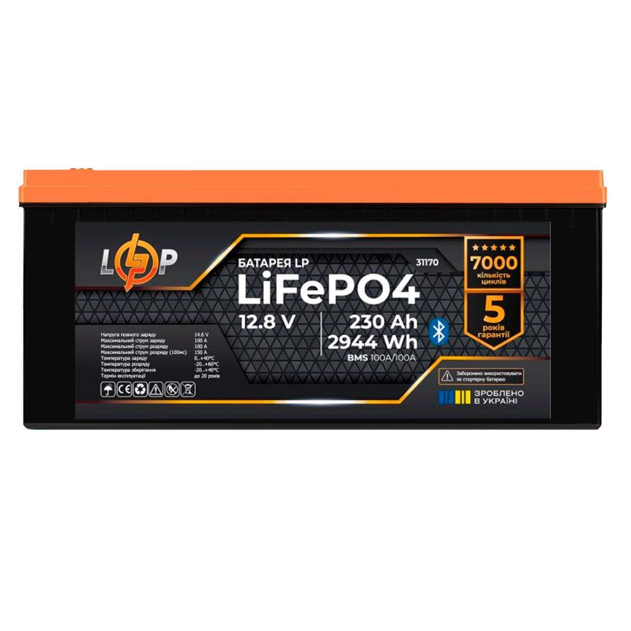 Акумулятор LP LiFePO4 12,8V-230 Ah 2944Wh BMS 100A/100А пластик Smart BT
