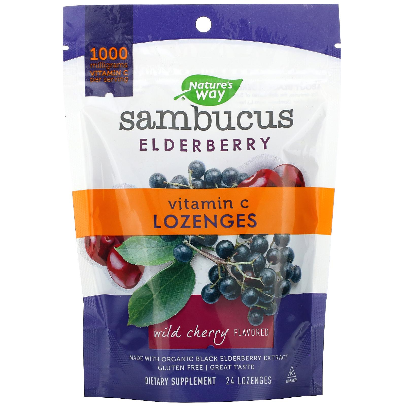 Витамины Sambucus Elderberry Vitamin C Lozenges Wild Cherry Flavored 24 Lozenges