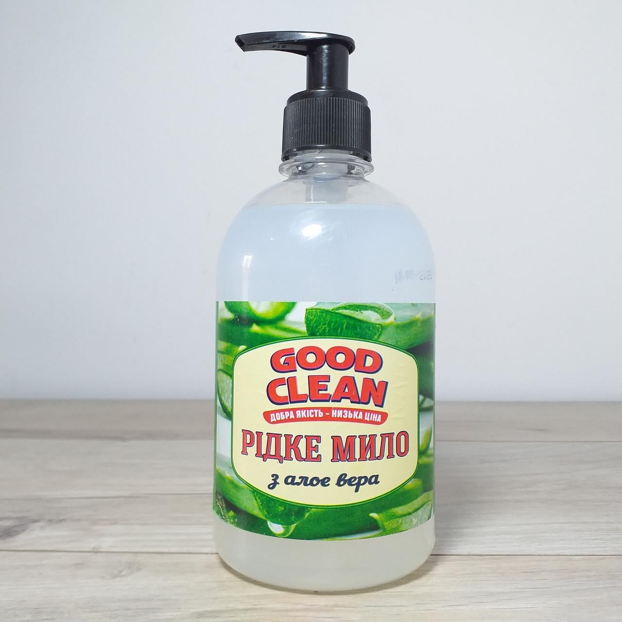 Мыло жидкое Good clean Алоэ вера с помпой 500 мл (X-903) Мыло жидкое Good clean Алоэ вера с помпой 500 мл (X-903)