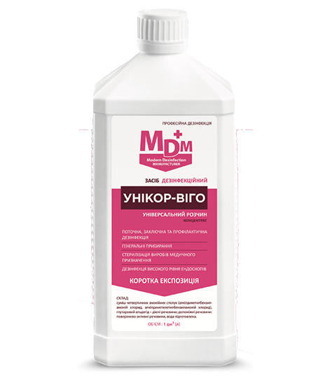 Средство для дезинфекции MDM Уникор - Biro 1 л (733362838)