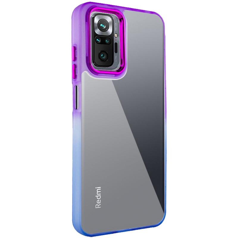 Противоударный чехол TPU+PC Fresh sip series для Xiaomi Redmi Note 10 Pro/10 Pro Max Синий/Фиолетовый