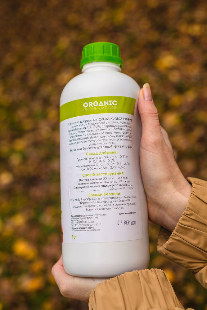 Удобрение для плодово-ягодных культур органическое фульво-гуминовое 1 л (300204) - фото 2