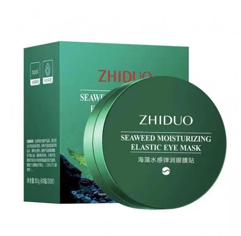 Патчи коллагеновые Zhiduo с экстрактом морских водорослей и ниацинамидом лифтинг-эффект 60 шт. (2113760024)
