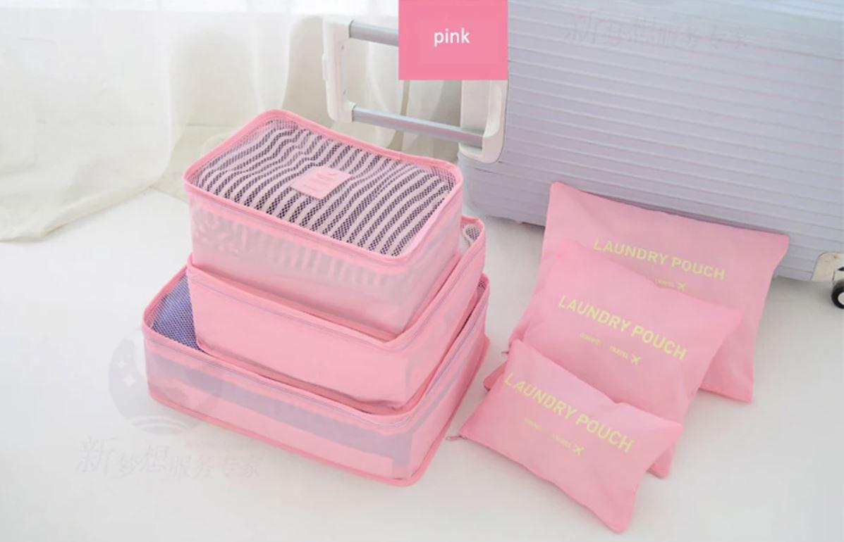 Комплект дорожных органайзеров Travel 6 шт. Светло-розовый - фото 7 Комплект дорожных органайзеров Travel 6 шт. Светло-розовый - фото 7