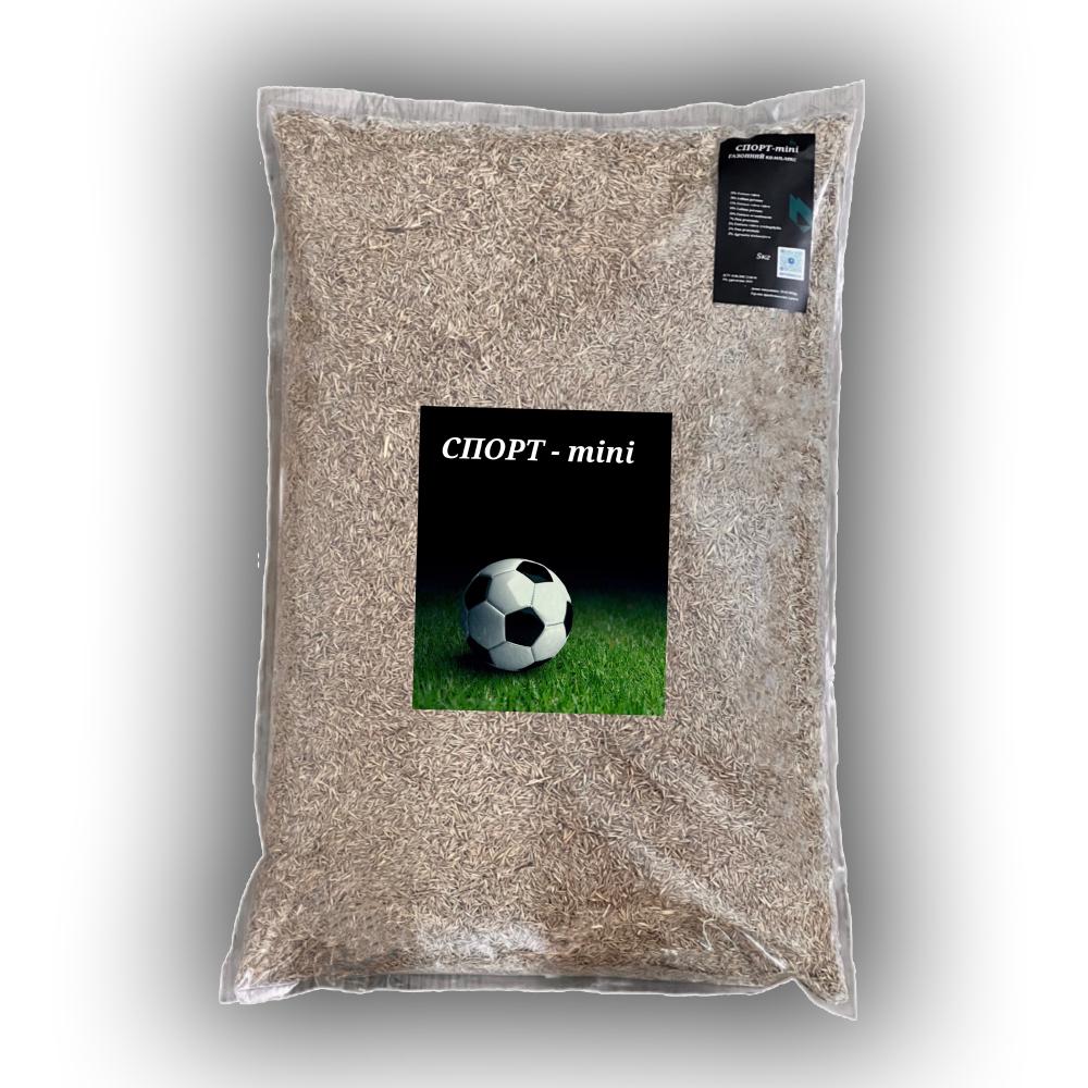 Газон низкорослый Спорт mini Комплекс семян газона с активным прорастанием 5 кг