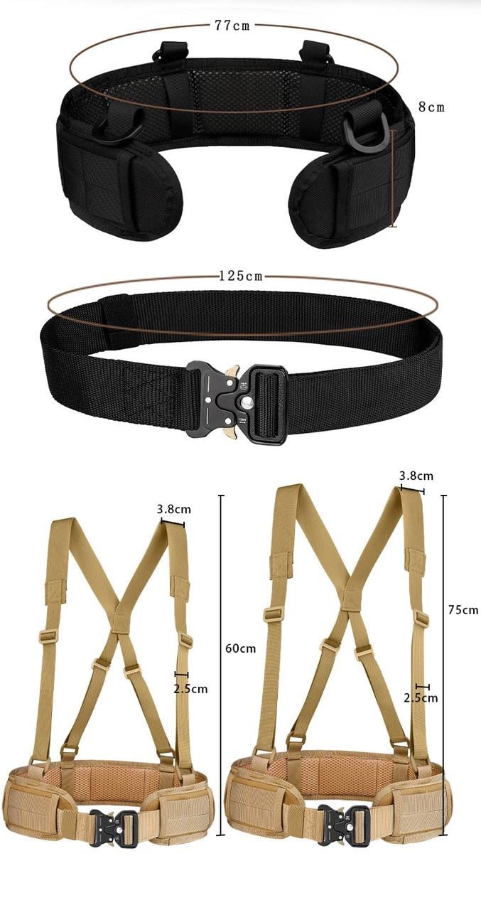 Ремінно-плечова система РПС із застібкою типу кобра Койот (11815719) - фото 2 Ремінно-плечова система РПС із застібкою типу кобра Койот (11815719) - фото 2