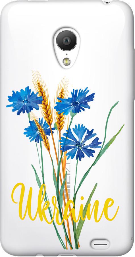 Чехол на Meizu MX3 Ukraine v2 (5445u-310-42517)