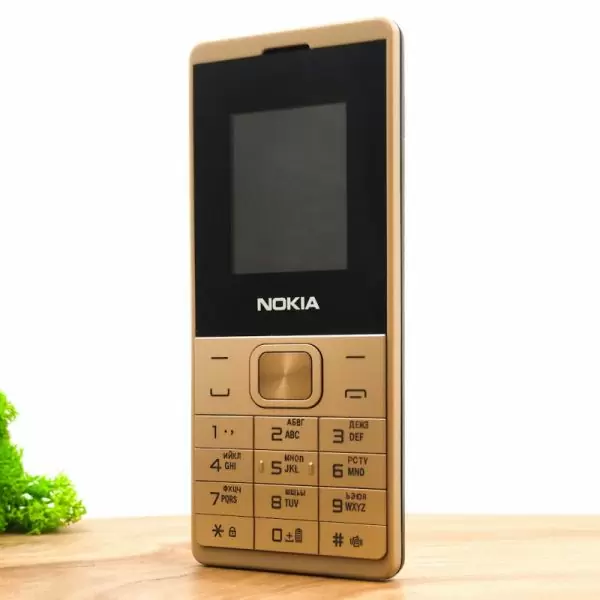 Мобильный телефон Nokia 528 с фонарикомGold (22198)