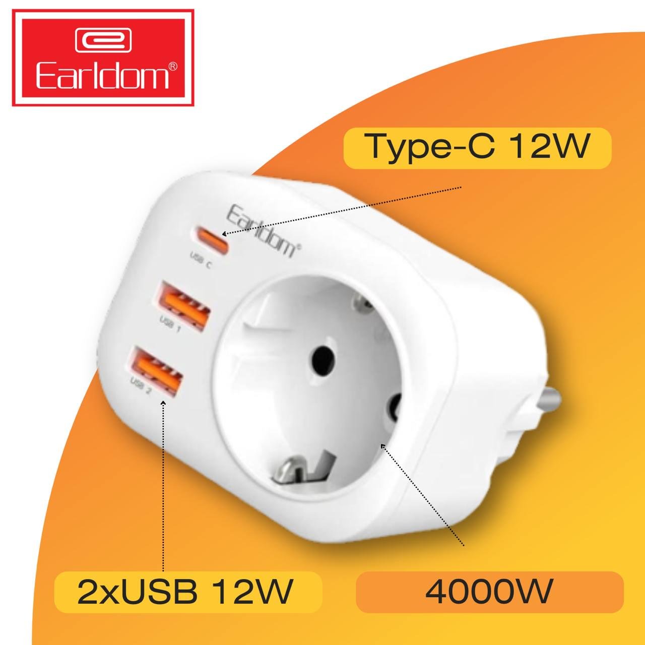 Зарядний пристрій Earldom SC 18 мережний 4в1 Білий (779829) - фото 2 Зарядний пристрій Earldom SC 18 мережний 4в1 Білий (779829) - фото 2