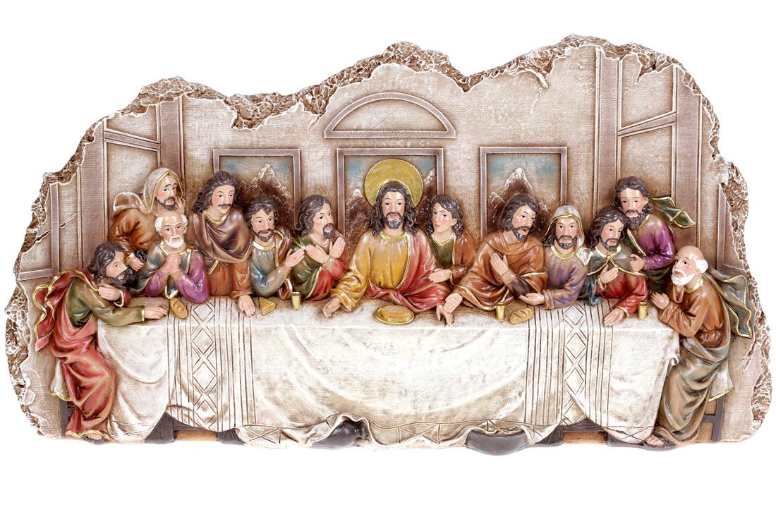 Рождественская статуэтка BonaDi Тайная Вечеря (197-725)