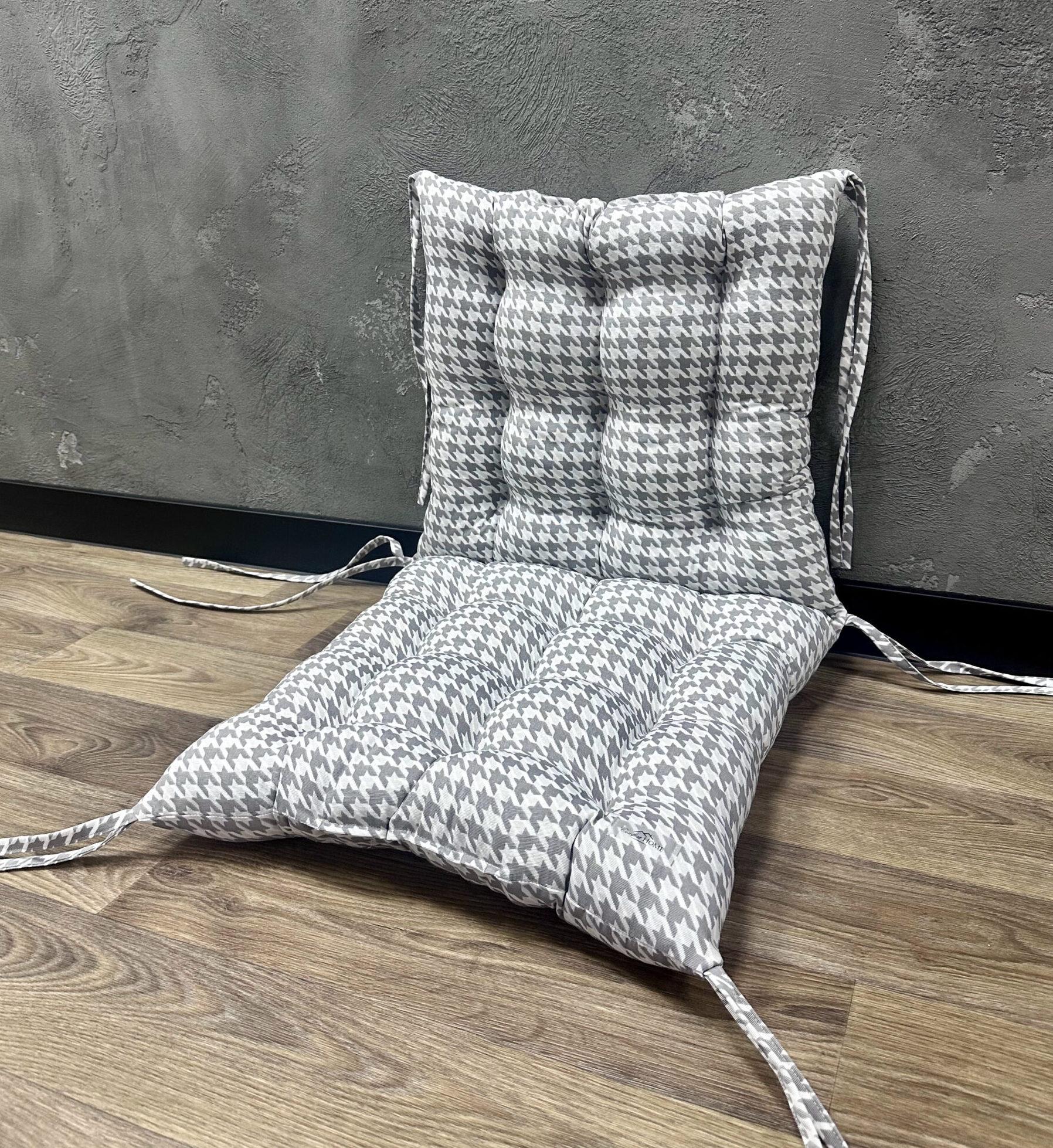 Подушка для кресла Comfort Home Ripples 40х40х40 см