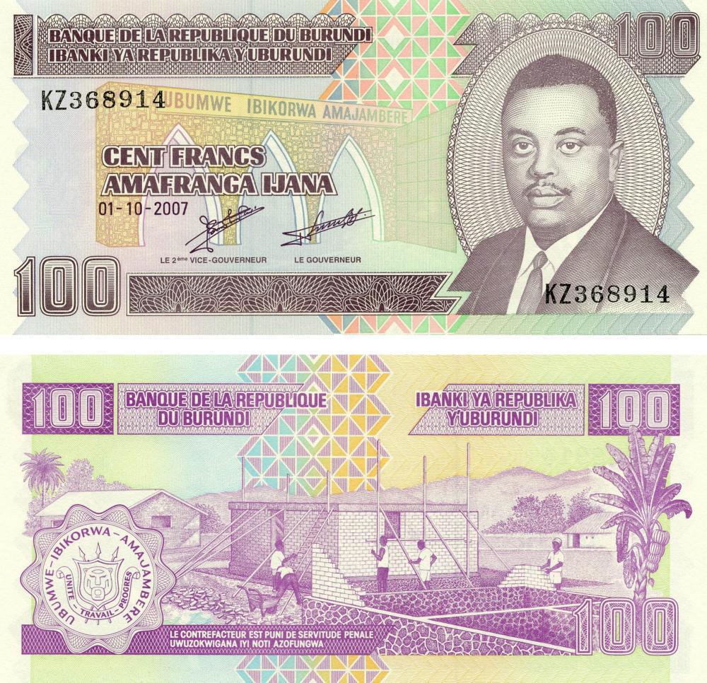 Коллекционная банкнота Бурунди 100 франков 2007 UNC P37f (Б03437)