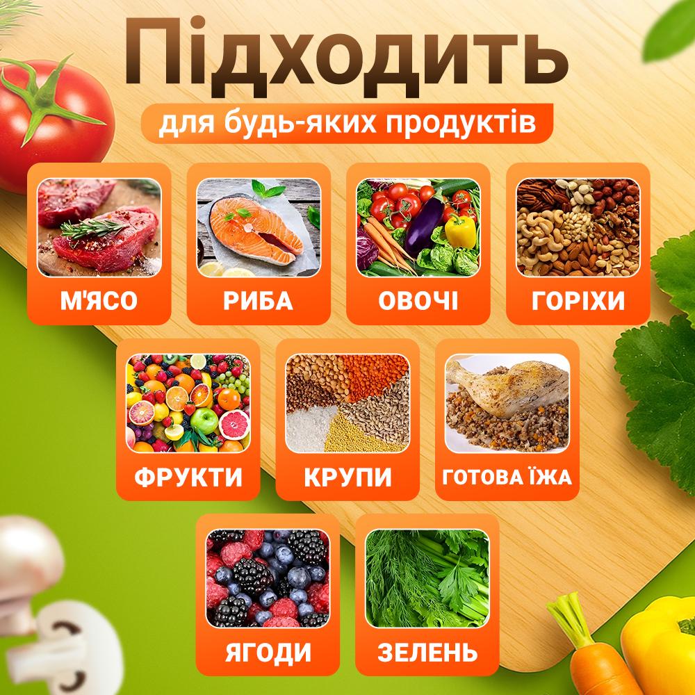 Вакуумный упаковщик Andowl Q-Z400X1 6 режимов с вакуумными пакетами 10 шт. (e35c52d2) - фото 3