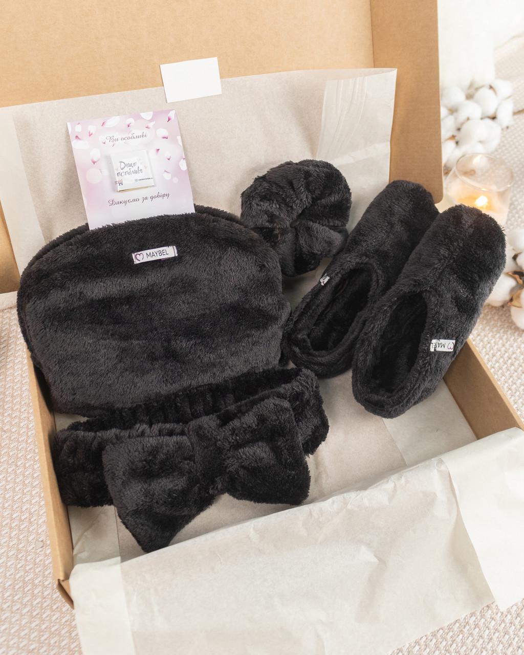 Подарочный набор тапочки-балетки косметическая повязка и косметичка Черный