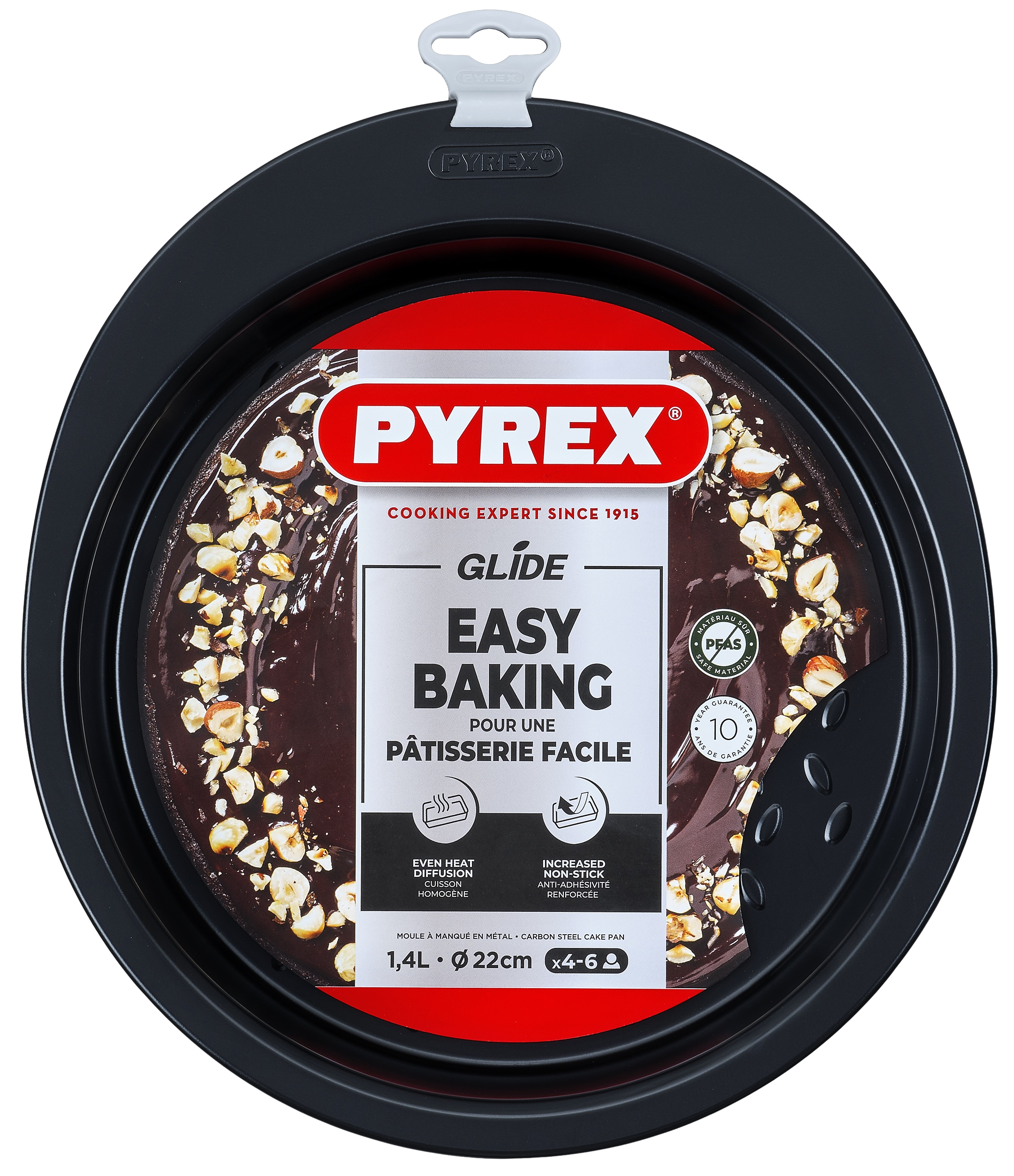 Форма для выпечки Pyrex Glide круглая, стальная, 22 см (GL22BA6/8046) - фото 3