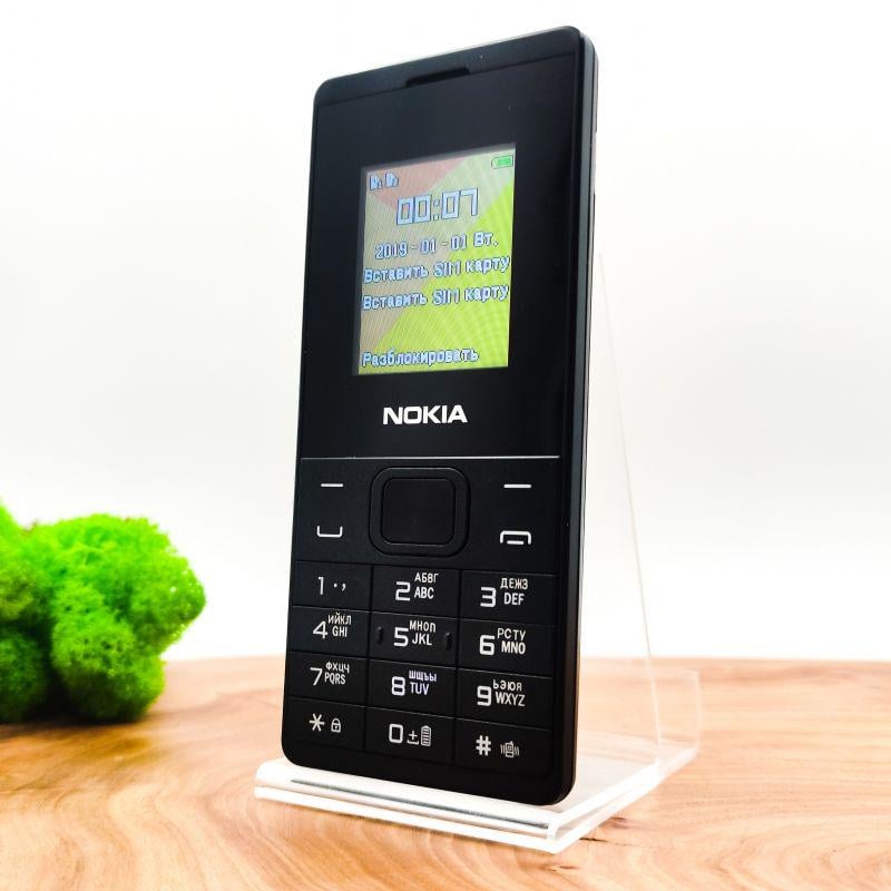 Мобильный телефон Nokia 528 с фонариком Black (22199)