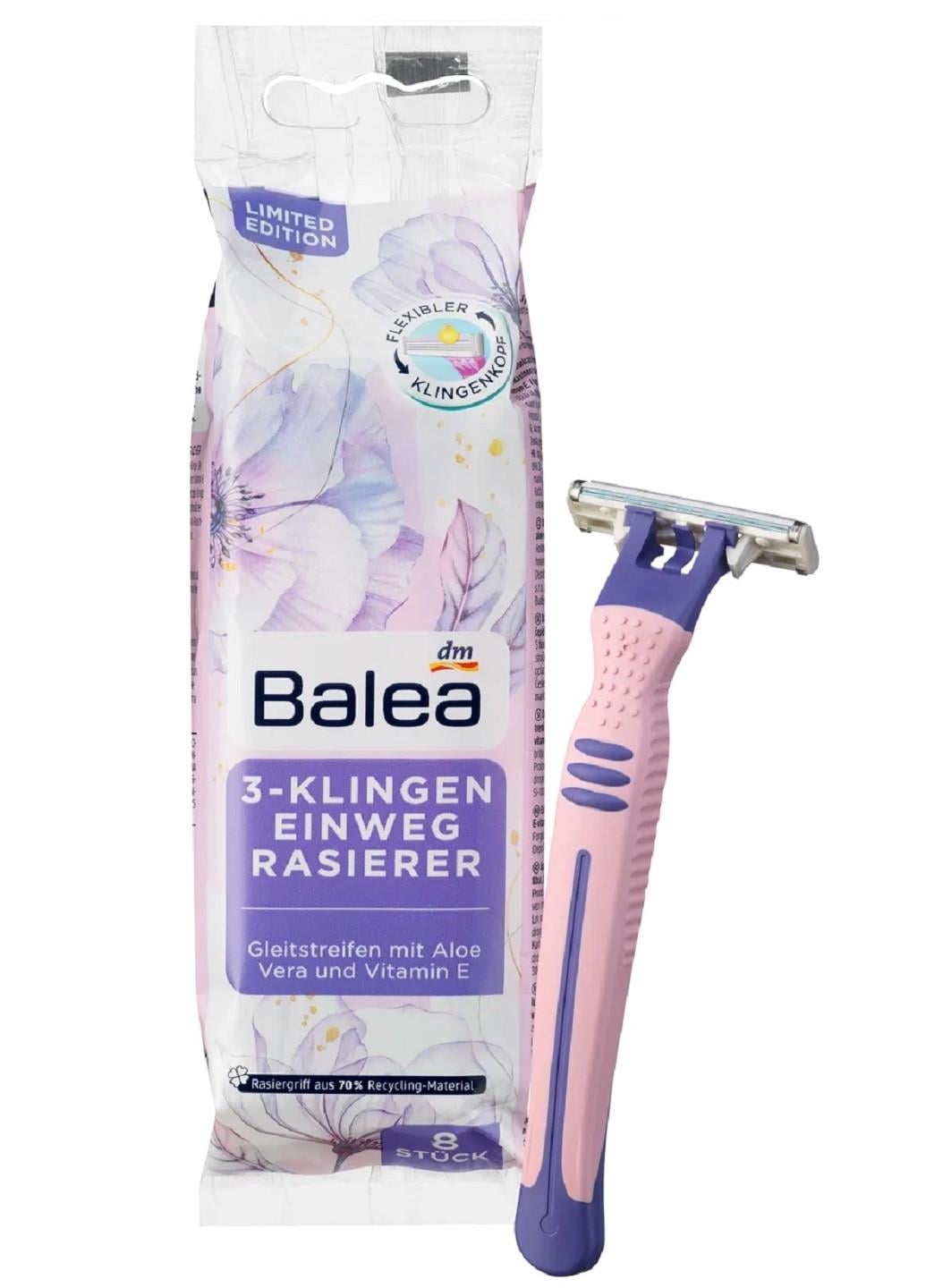 Станки Balea для бритья 3 лезвия 8 шт. (Е-01358)