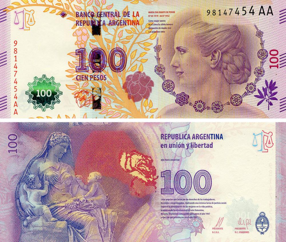 Коллекционная банкнота Аргентина 100 песо 2016 UNC Эва Перон P358c (Б22778)