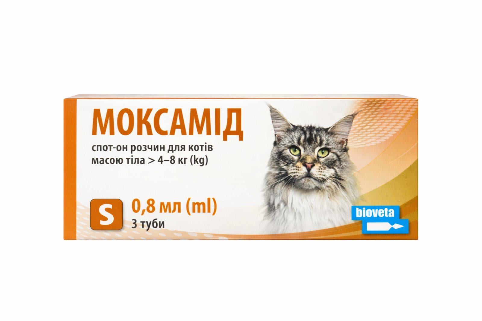 Краплі Bioveta Моксамід для котів 4–8 кг краплі від бліх і кліщів 0,8 мл 3 піпетки S
