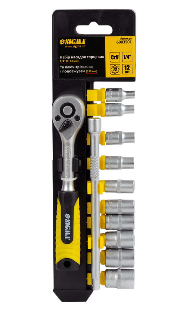 Набір головок Sigma CrV 1/4" з тріскачкою 12 од. (6003501) Набір головок Sigma CrV 1/4" з тріскачкою 12 од. (6003501)