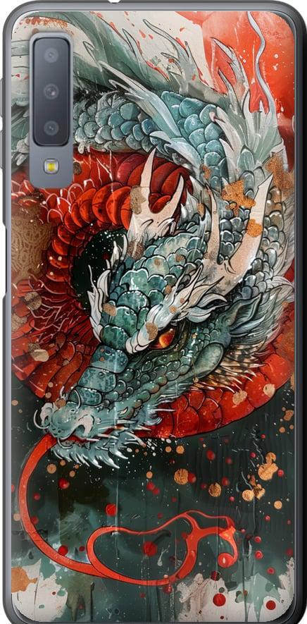 Чехол на Samsung Galaxy A7 (2018) A750F Стихия огня (6101u-1582-42517)
