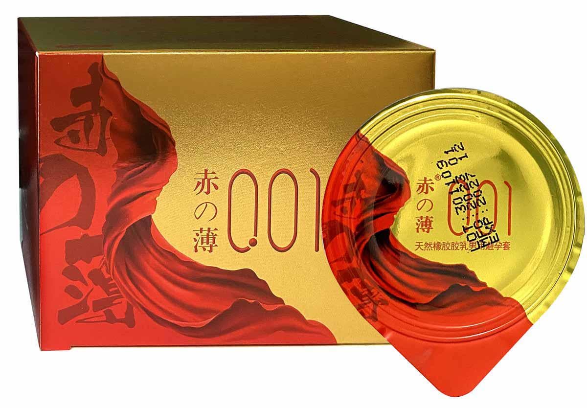 Презервативи OLO з пролонгуючим ефектом 10 шт.Red/Gold (BLS10286)