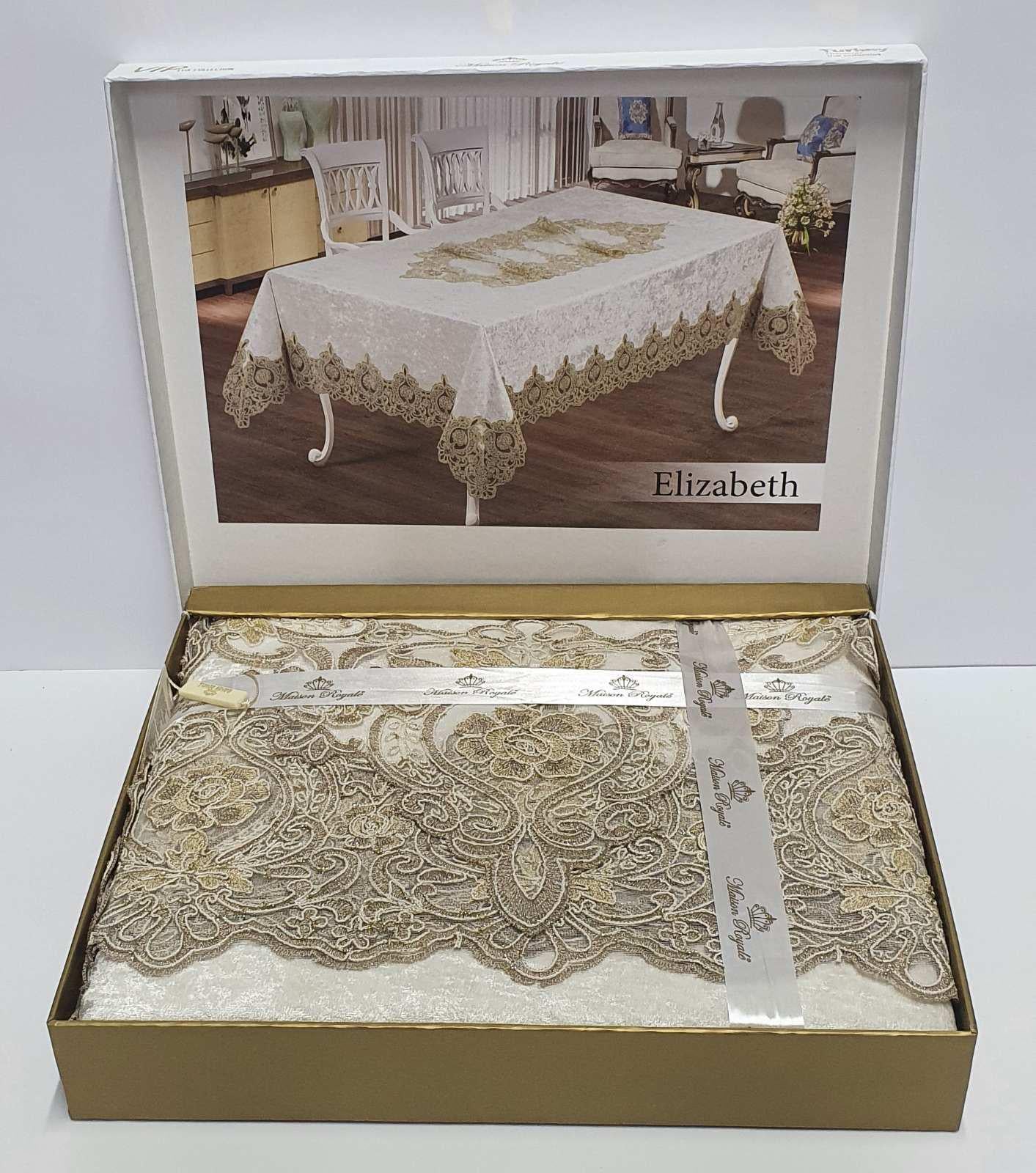 Скатерть велюровая Maison Royale 110x160 Elizabeth Cream (CN14599)