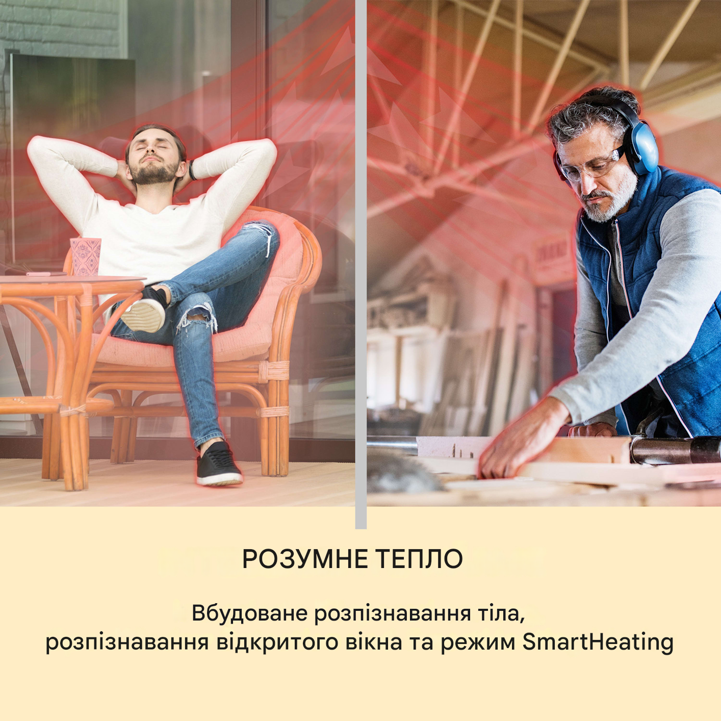 Інфрачервоний обігрівач настінний Blumfeldt Smartwave Smart 2400 Вт (10034761) - фото 4