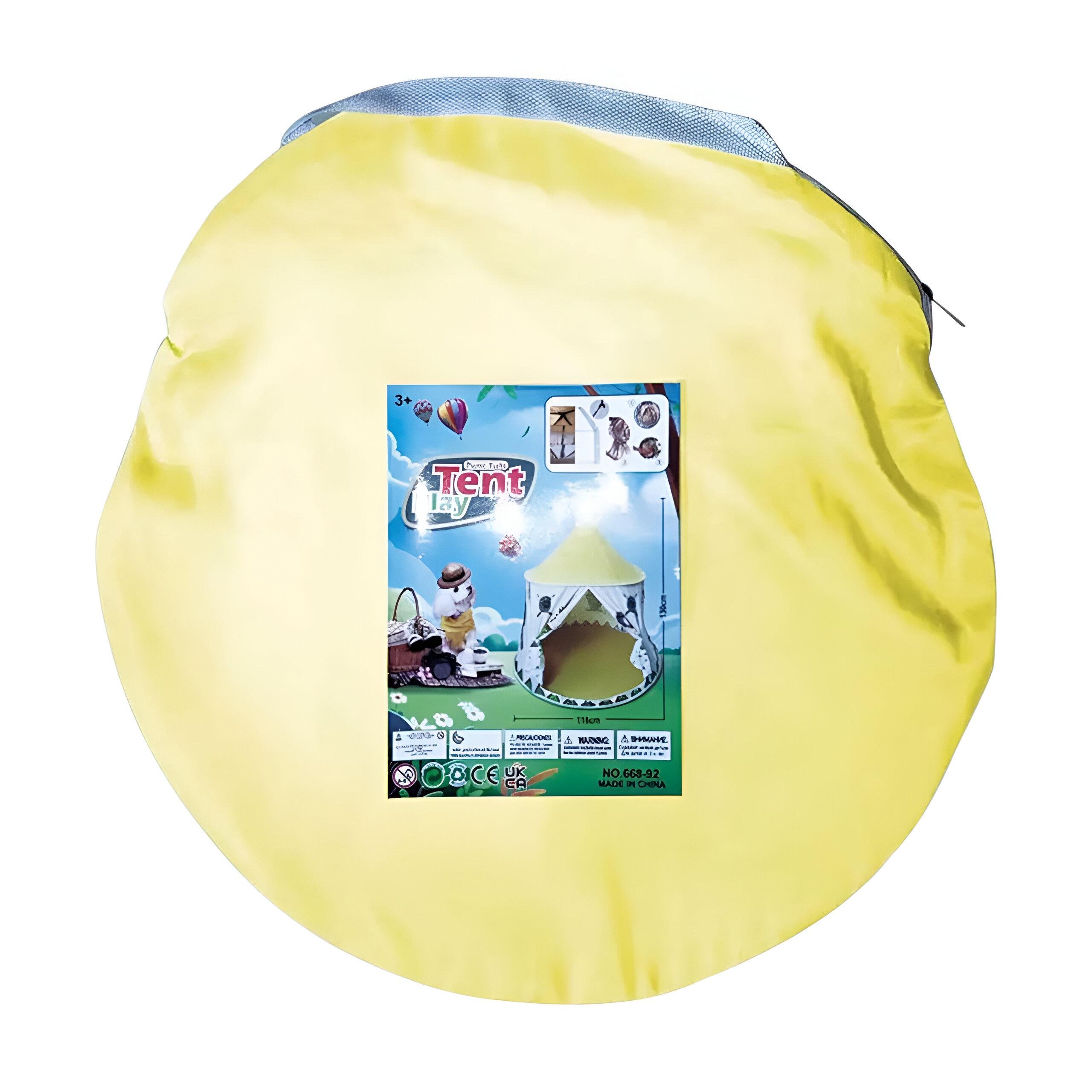 Детская игровая палатка 668-92 116x116x130 см Желтый - фото 2 Детская игровая палатка 668-92 116x116x130 см Желтый - фото 2