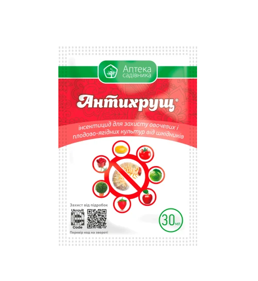 Протруйник Аптека садівника Антихрущ 30 мл (2536550262)