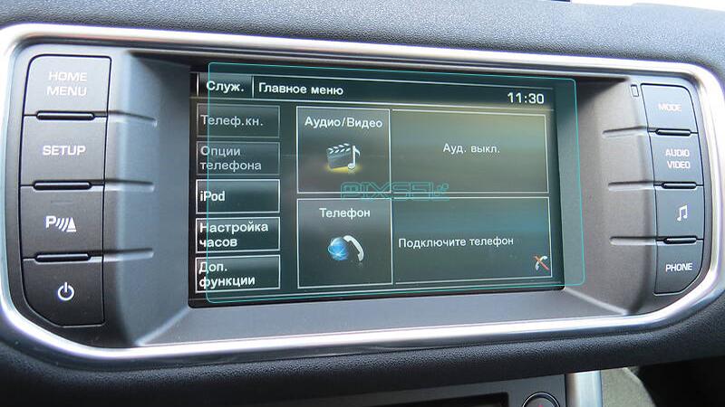 Защитное стекло Pixsel гибридное матовое на монитор Land Rover RANGE ROVER EVOQUE-7,6" 2015-2018