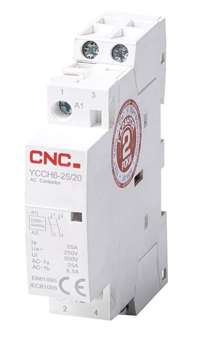 Контактор модульный CNC YCCH6-25 2P 25A 220 В 2NO (Б00028777)