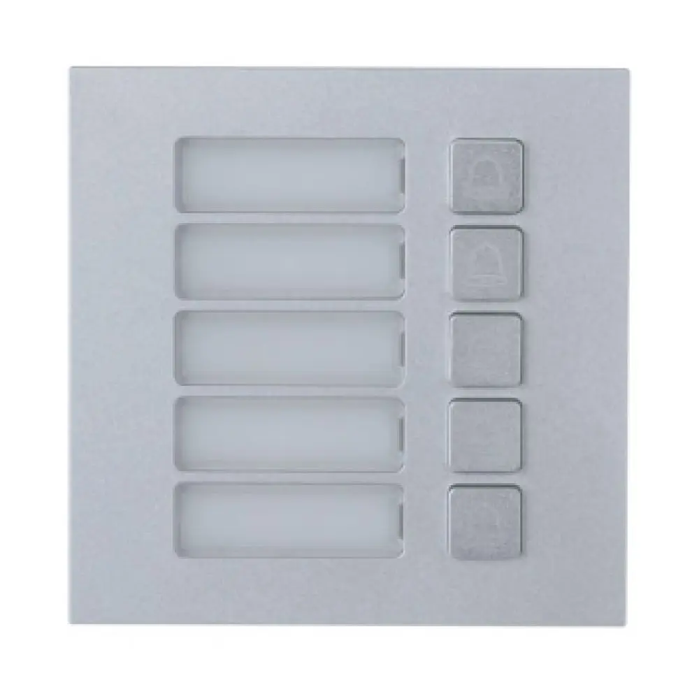 Модуль на пять кнопок Dahua (DHI-VTO4202F-MB5)